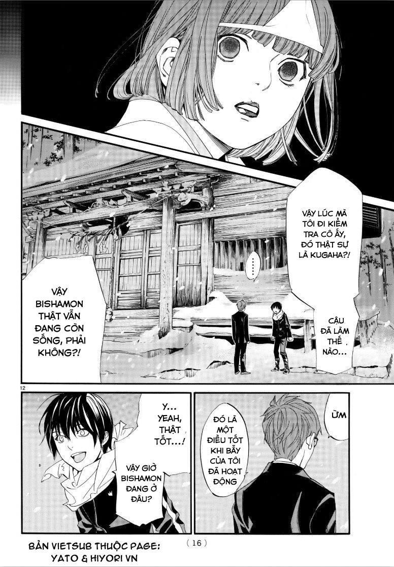 Noragami Chapter 77 - 13