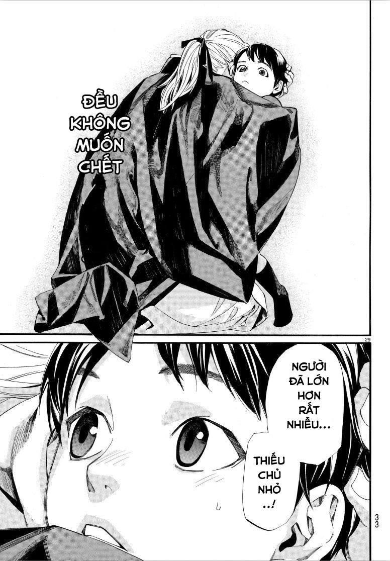 Noragami Chapter 77 - 30