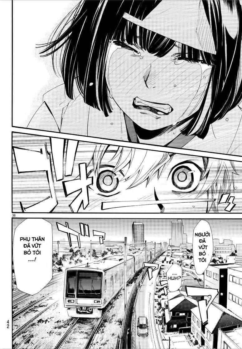 Noragami Chapter 77 - 37