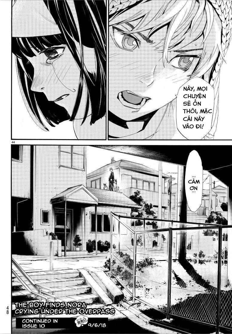 Noragami Chapter 77 - 43