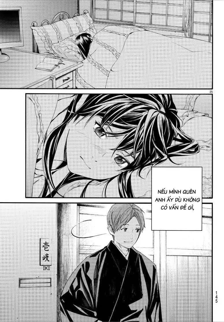 Noragami Chapter 79.2 - 26