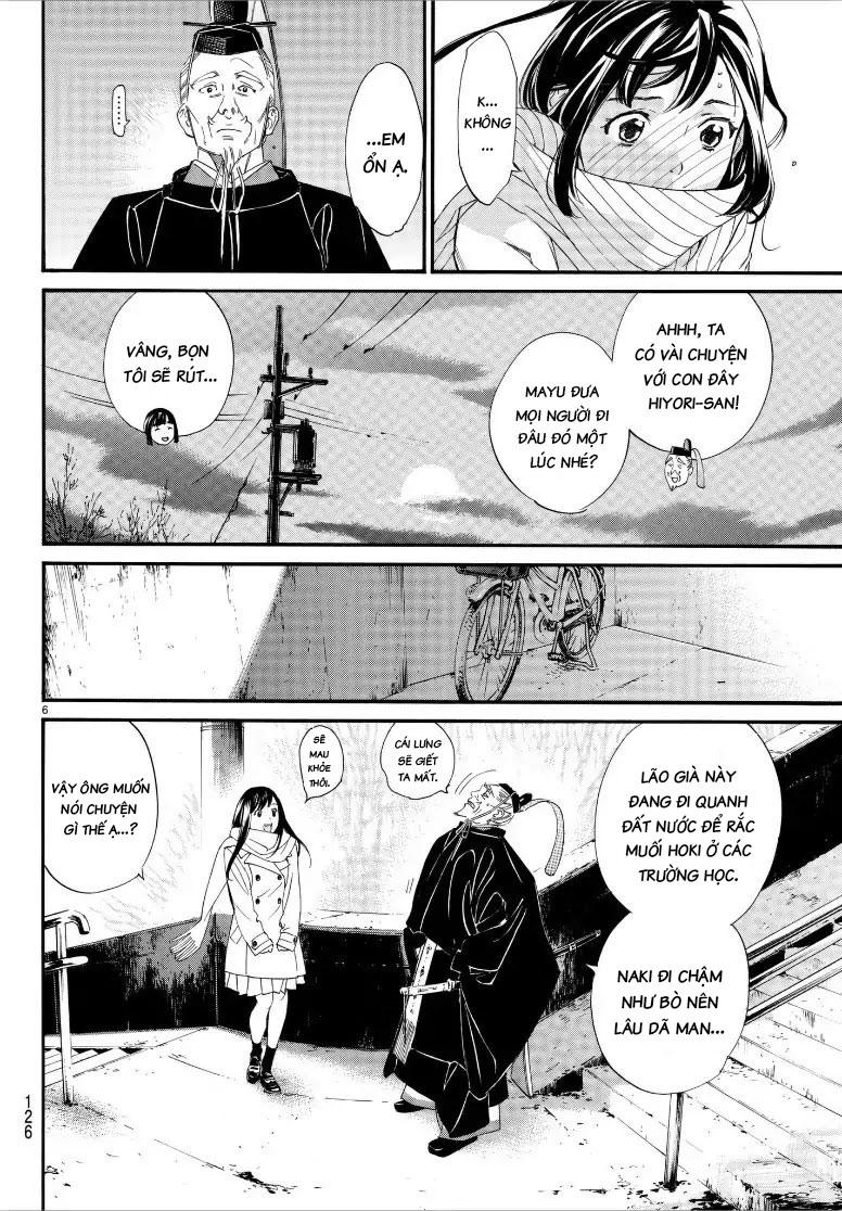 Noragami Chapter 79.2 - 7