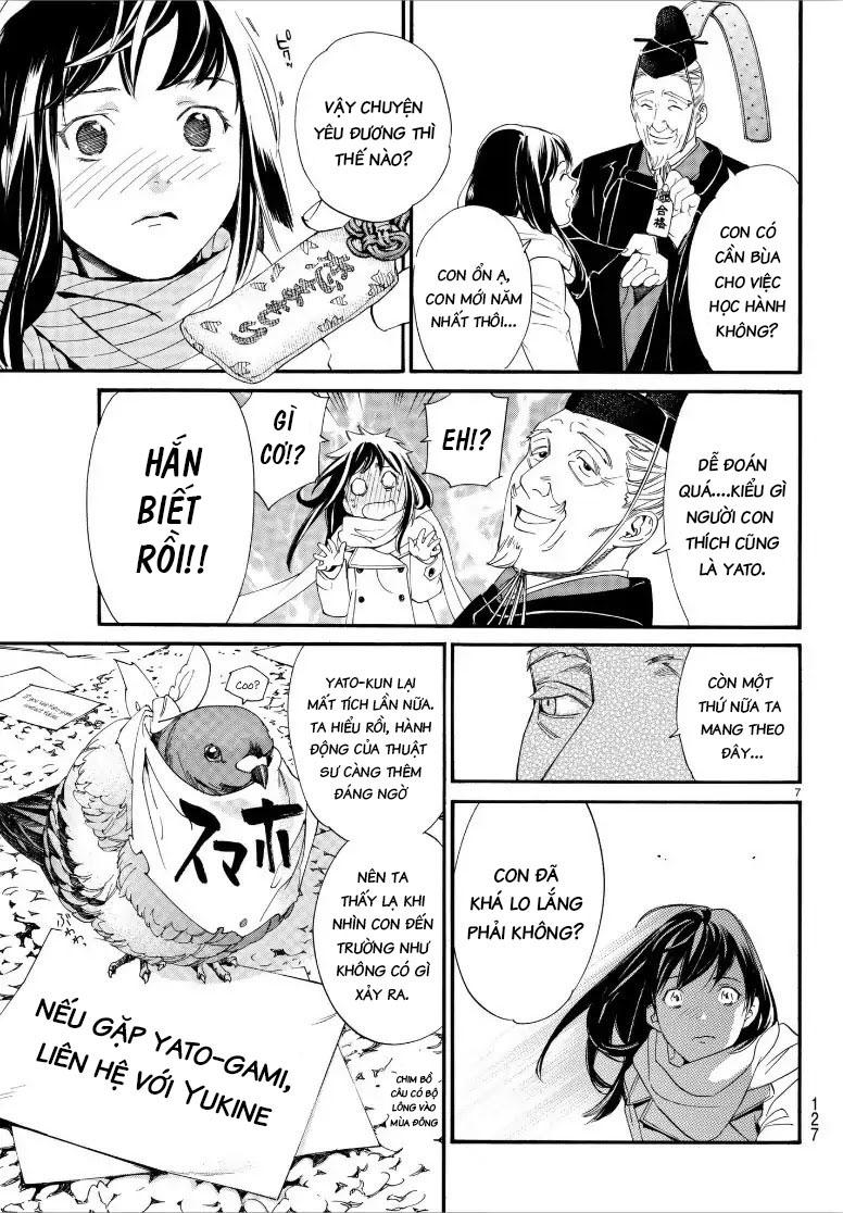 Noragami Chapter 79.2 - 8