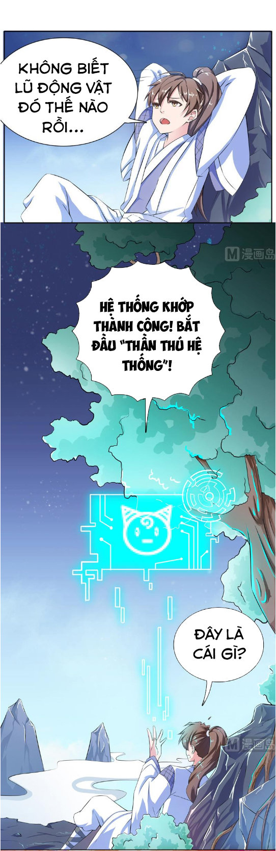 Tối Cường Thần Thú Hệ Thống Chapter 1 - 12