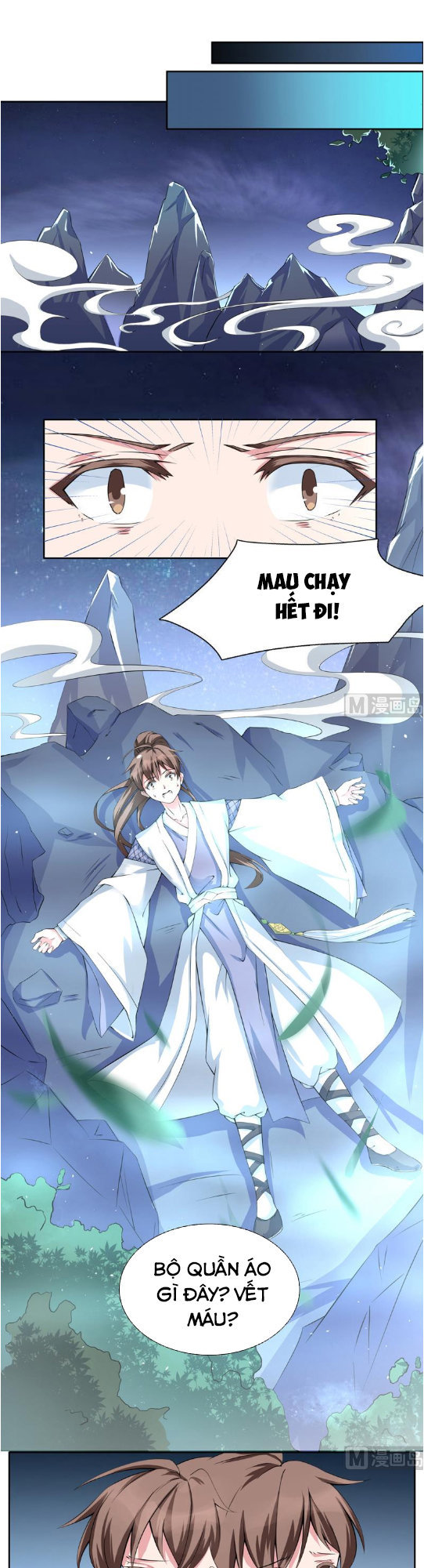 Tối Cường Thần Thú Hệ Thống Chapter 1 - 7