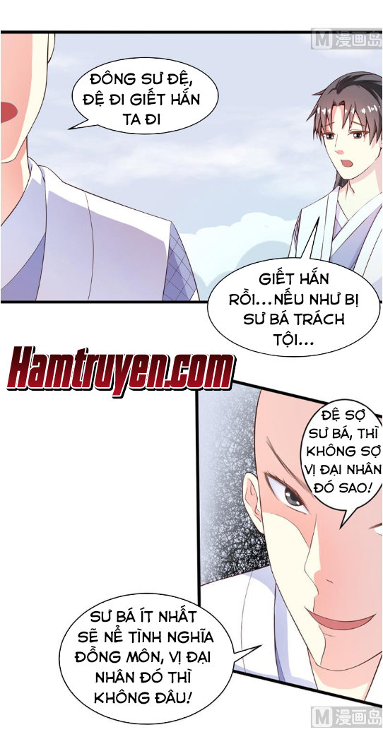 Tối Cường Thần Thú Hệ Thống Chapter 16 - 7