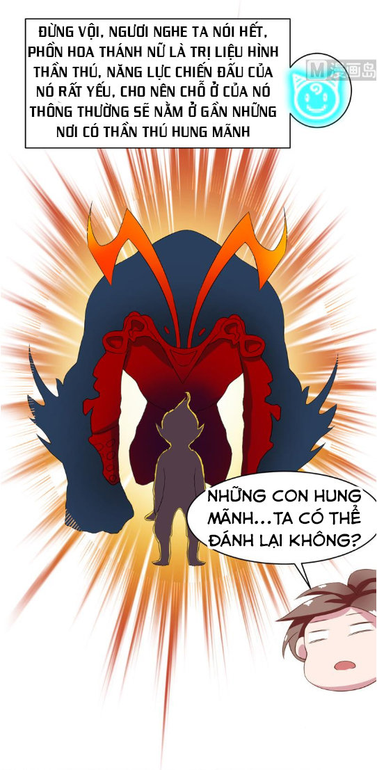 Tối Cường Thần Thú Hệ Thống Chapter 19 - 12