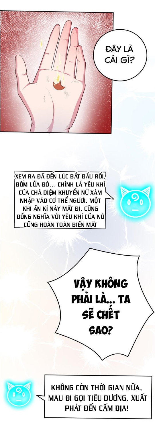 Tối Cường Thần Thú Hệ Thống Chapter 21 - 3