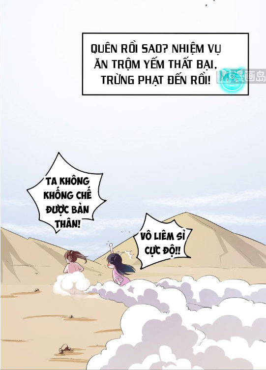 Tối Cường Thần Thú Hệ Thống Chapter 21 - 7