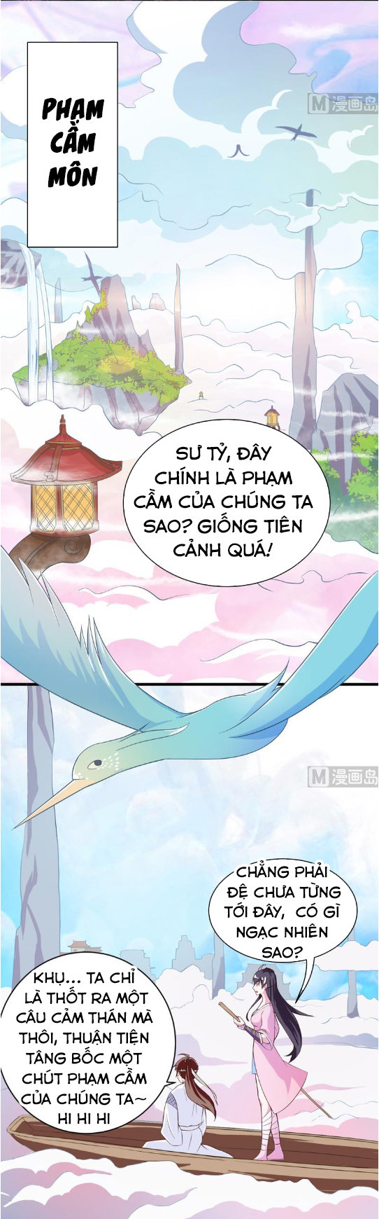 Tối Cường Thần Thú Hệ Thống Chapter 22 - 1