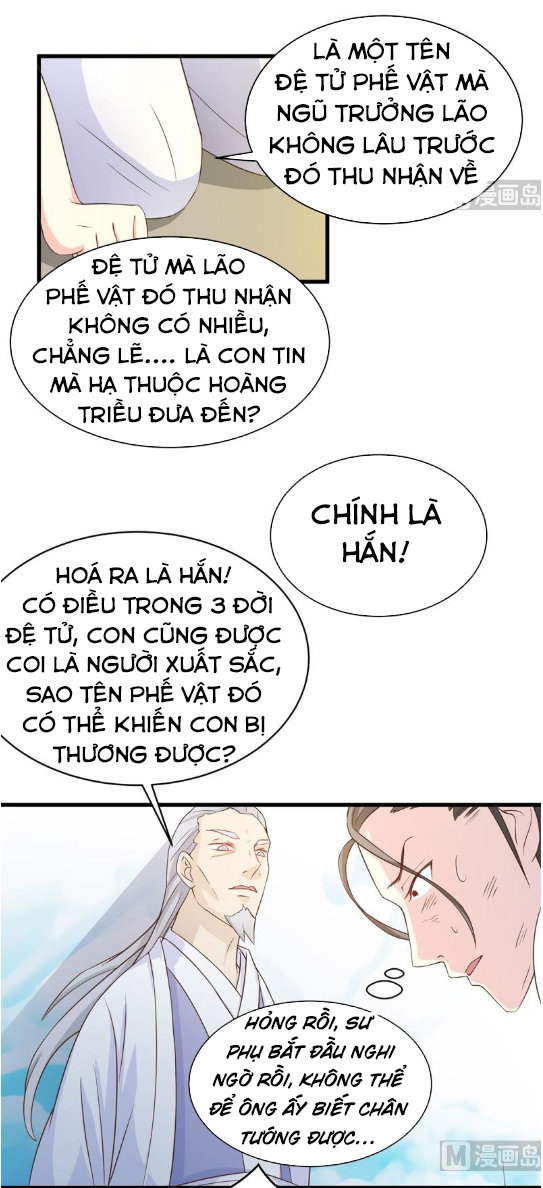 Tối Cường Thần Thú Hệ Thống Chapter 25 - 5