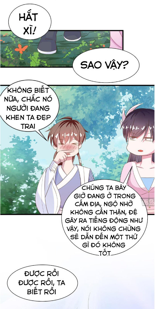 Tối Cường Thần Thú Hệ Thống Chapter 25 - 8