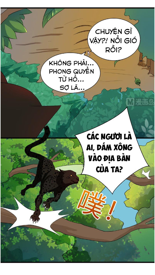 Tối Cường Thần Thú Hệ Thống Chapter 26 - 8