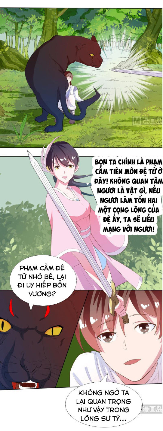 Tối Cường Thần Thú Hệ Thống Chapter 27 - 2