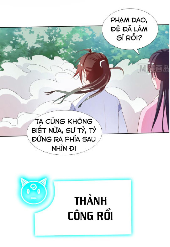 Tối Cường Thần Thú Hệ Thống Chapter 27 - 13