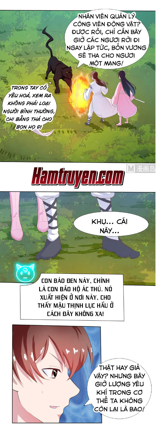 Tối Cường Thần Thú Hệ Thống Chapter 27 - 5