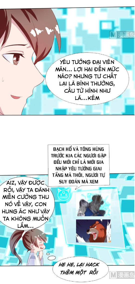 Tối Cường Thần Thú Hệ Thống Chapter 27 - 8