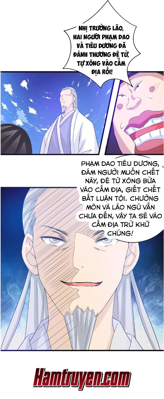 Tối Cường Thần Thú Hệ Thống Chapter 28 - 9