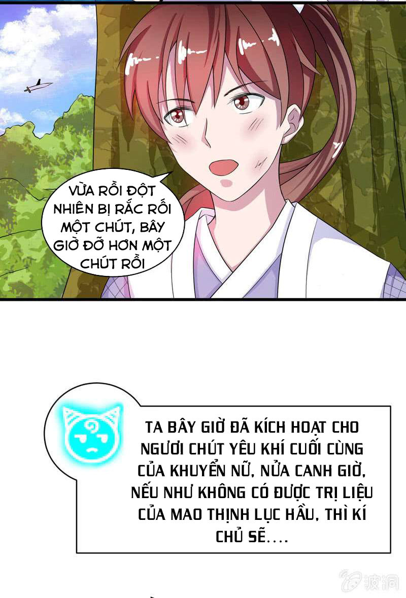 Tối Cường Thần Thú Hệ Thống Chapter 30 - 8