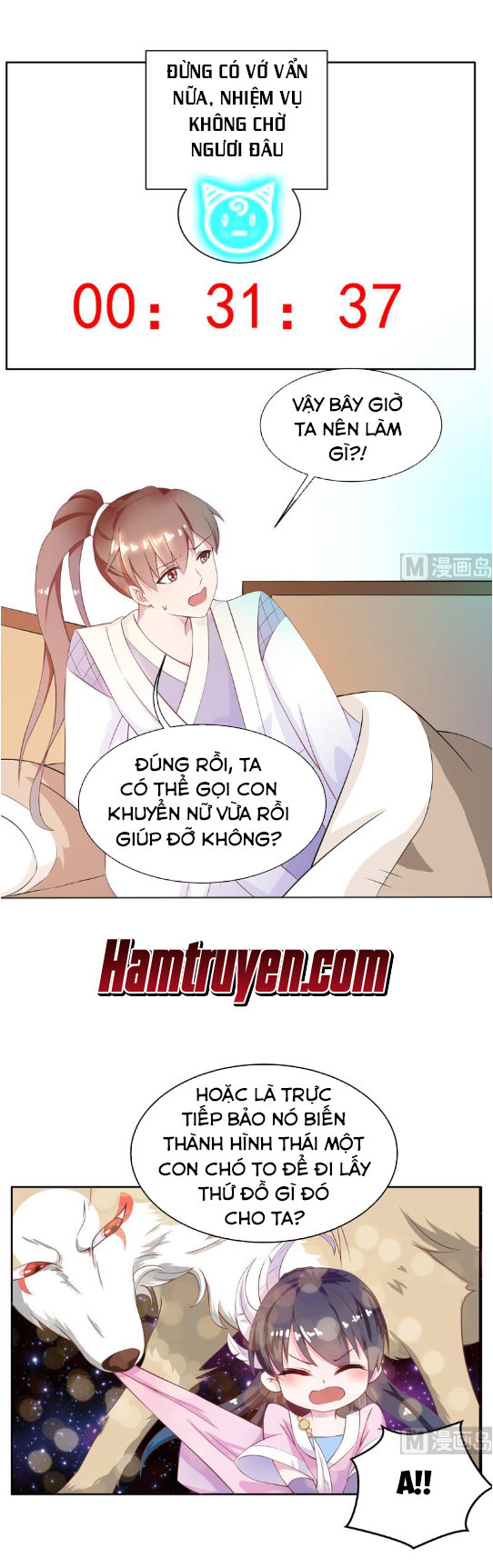 Tối Cường Thần Thú Hệ Thống Chapter 6 - 3