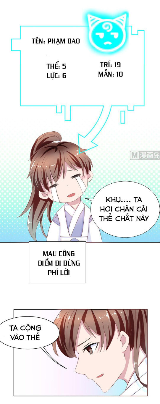 Tối Cường Thần Thú Hệ Thống Chapter 9 - 3