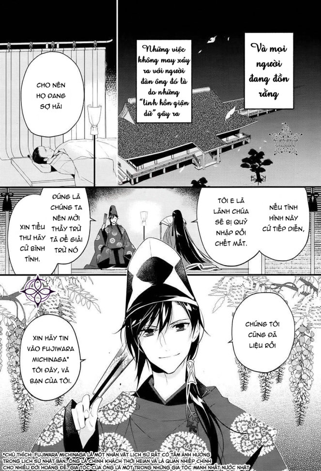 Heian Koi Emaki Chapter 1 - 11