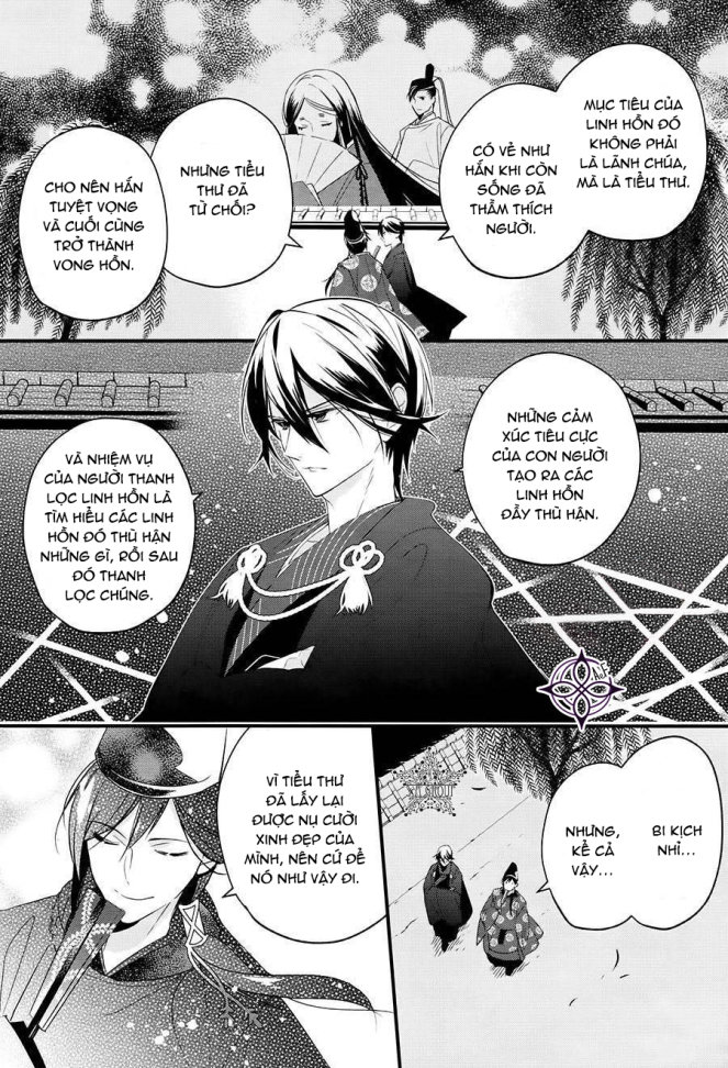 Heian Koi Emaki Chapter 1 - 14