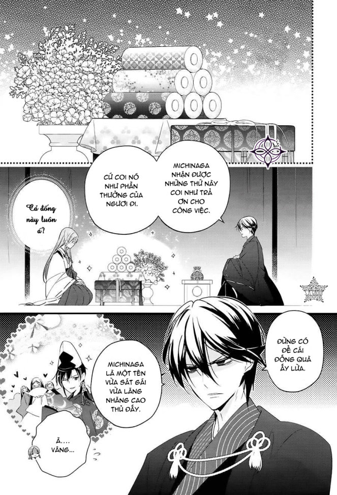 Heian Koi Emaki Chapter 1 - 22