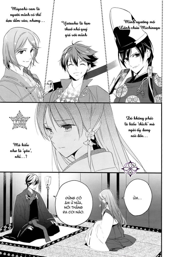 Heian Koi Emaki Chapter 1 - 24