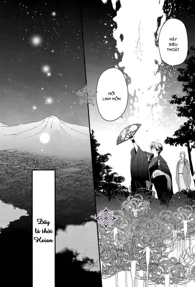 Heian Koi Emaki Chapter 1 - 10