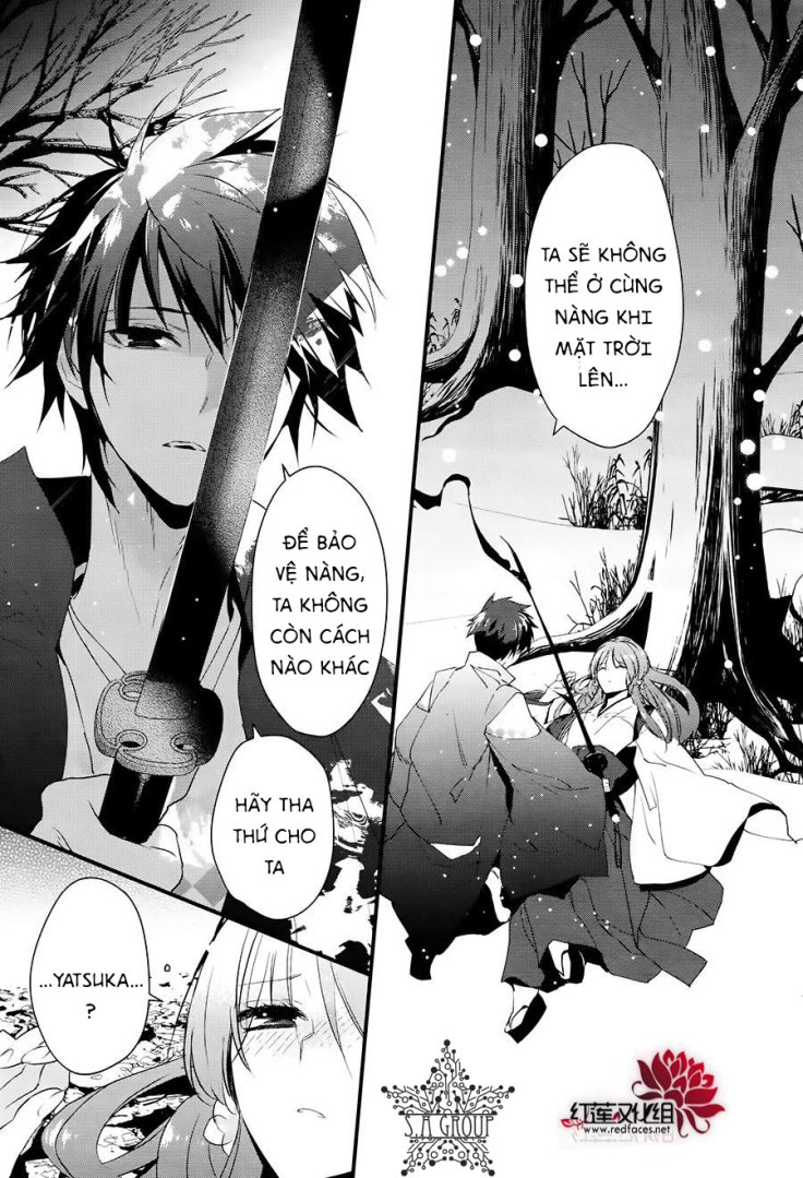 Heian Koi Emaki Chapter 10 - 10