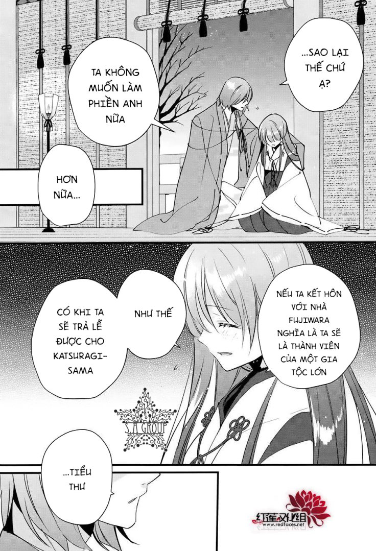 Heian Koi Emaki Chapter 11 - 14