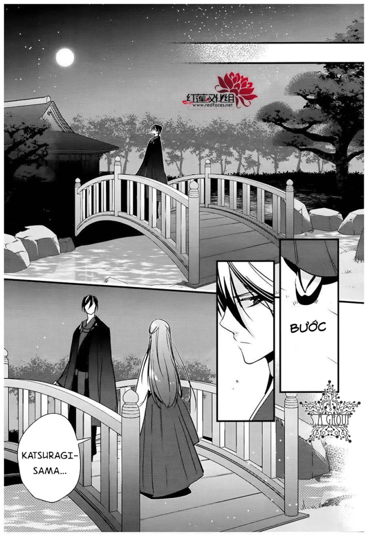 Heian Koi Emaki Chapter 11 - 17