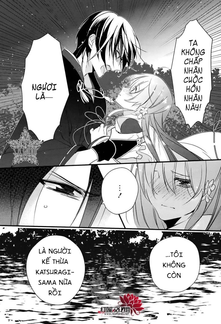 Heian Koi Emaki Chapter 11 - 20