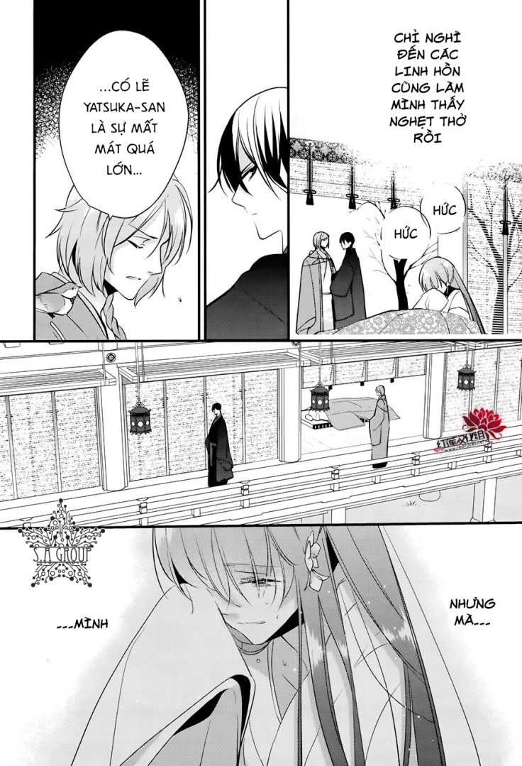 Heian Koi Emaki Chapter 11 - 6