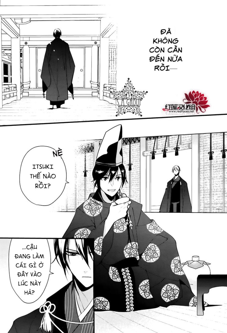 Heian Koi Emaki Chapter 11 - 7