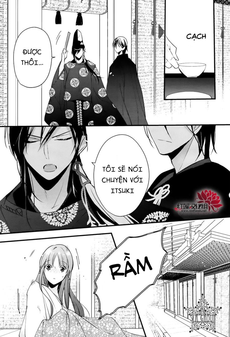 Heian Koi Emaki Chapter 11 - 9