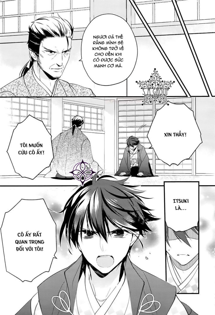 Heian Koi Emaki Chapter 2 - 15