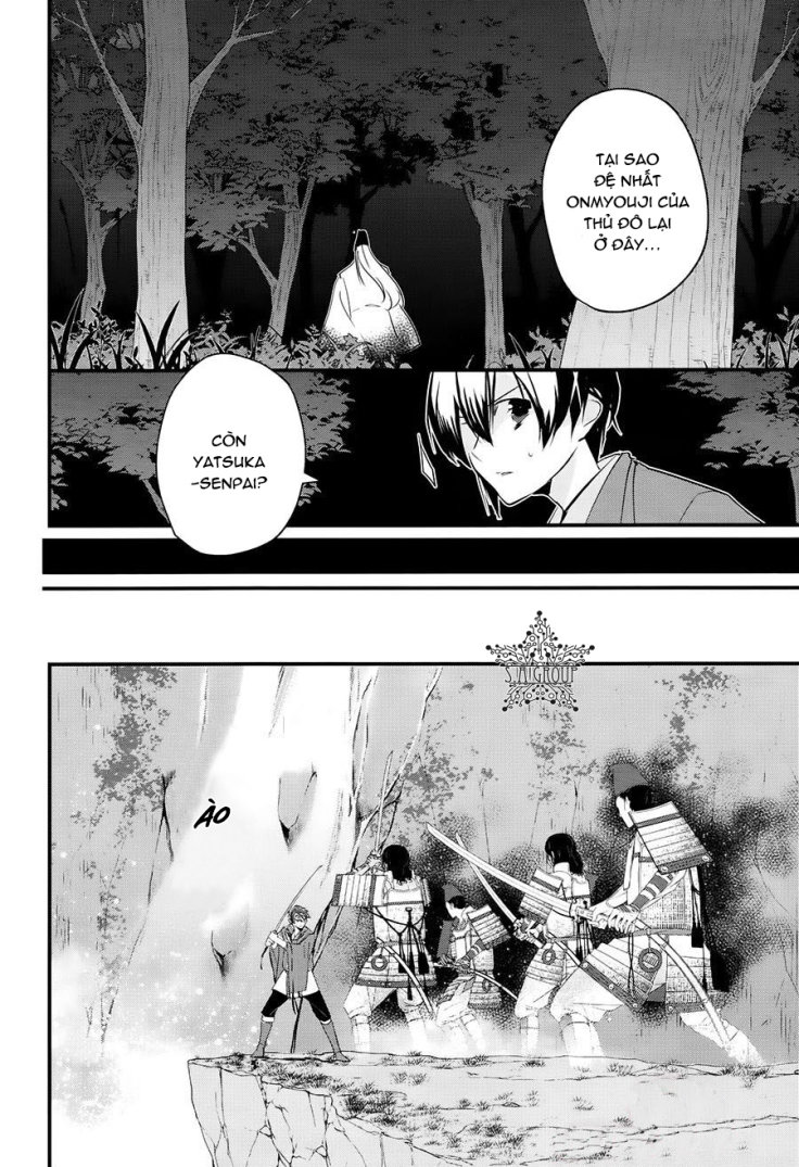 Heian Koi Emaki Chapter 2 - 30