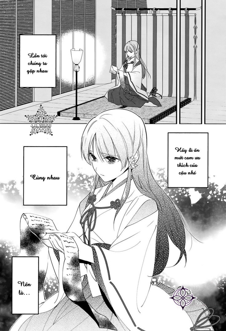 Heian Koi Emaki Chapter 2 - 37