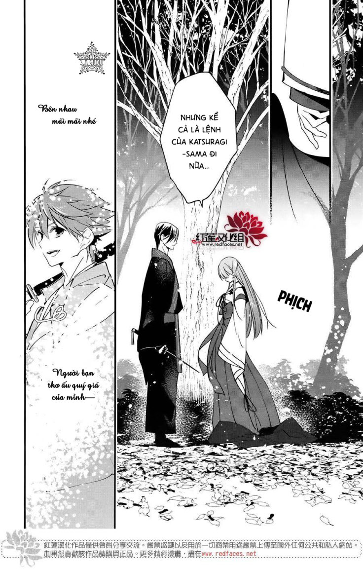 Heian Koi Emaki Chapter 5 - 22