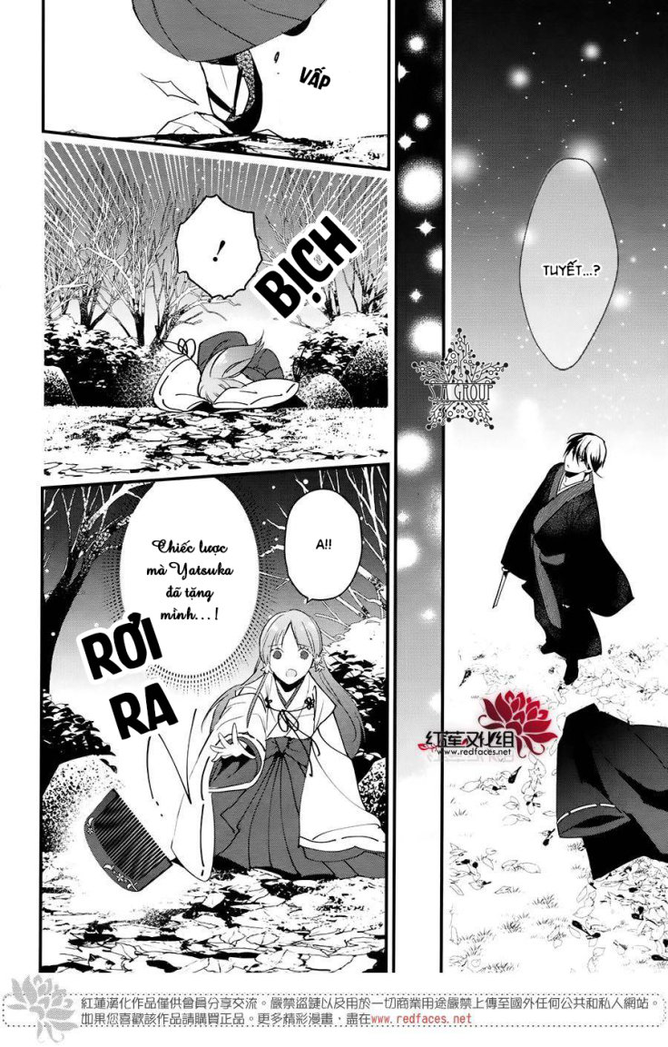 Heian Koi Emaki Chapter 5 - 24