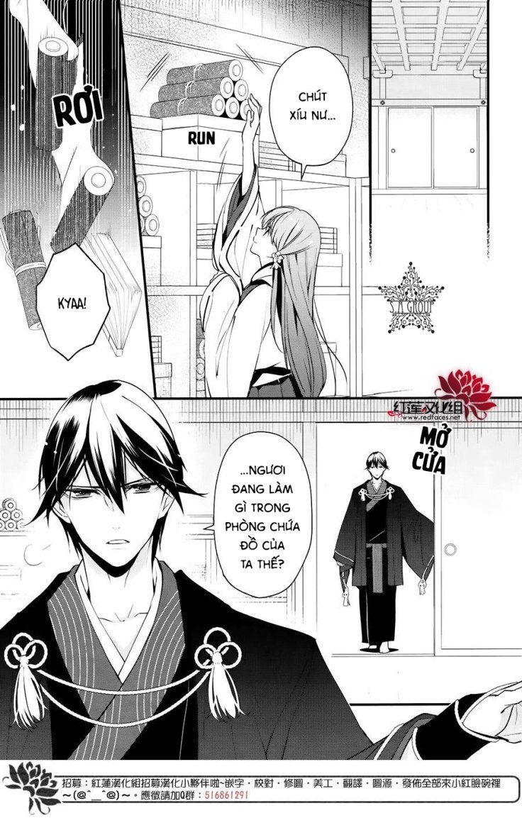 Heian Koi Emaki Chapter 5 - 5