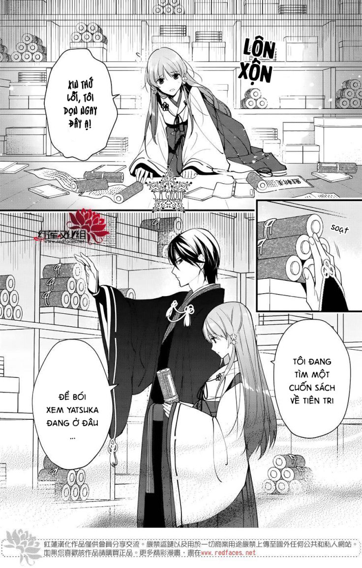 Heian Koi Emaki Chapter 5 - 6