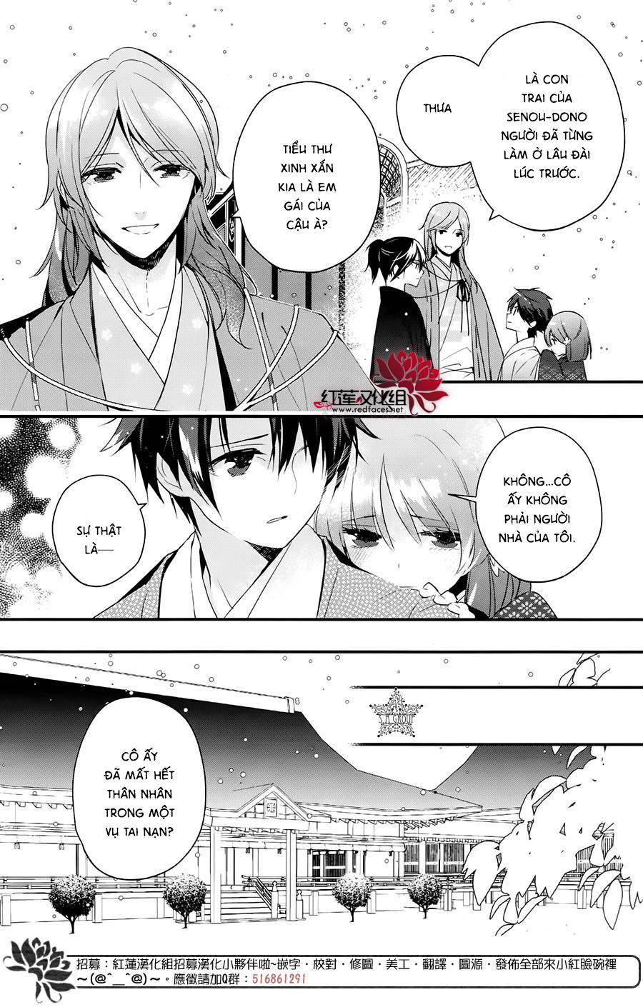 Heian Koi Emaki Chapter 6 - 7