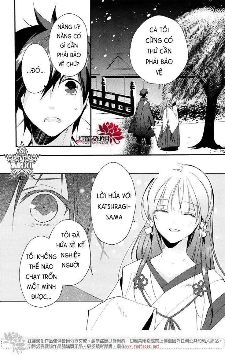 Heian Koi Emaki Chapter 9 - 17