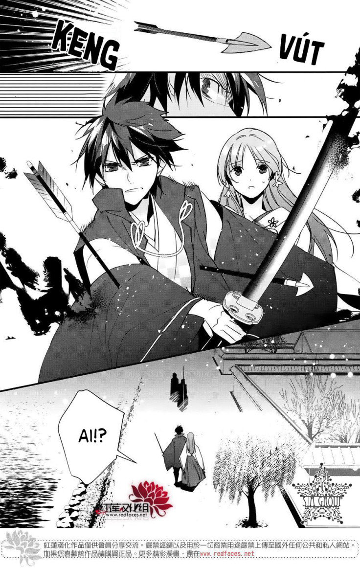 Heian Koi Emaki Chapter 9 - 19