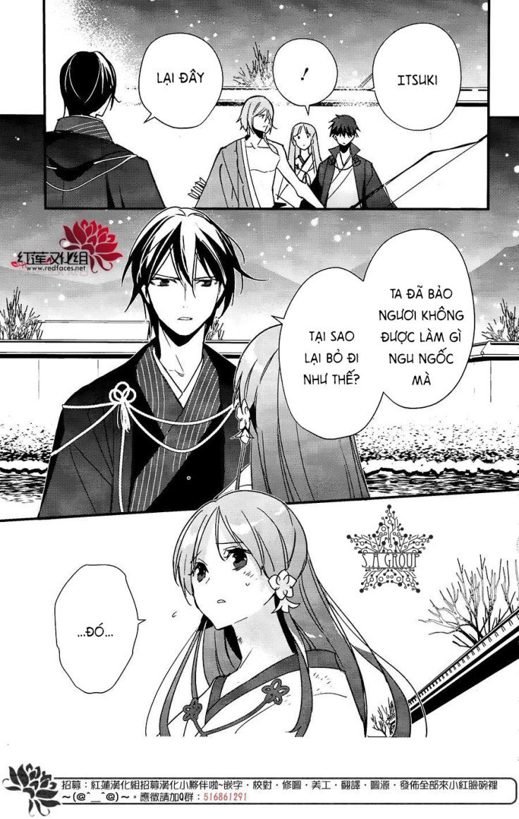 Heian Koi Emaki Chapter 9 - 22