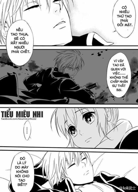 Những Mẩu Truyện Về Cặp Đôi Okikagu Chapter 11 - 11