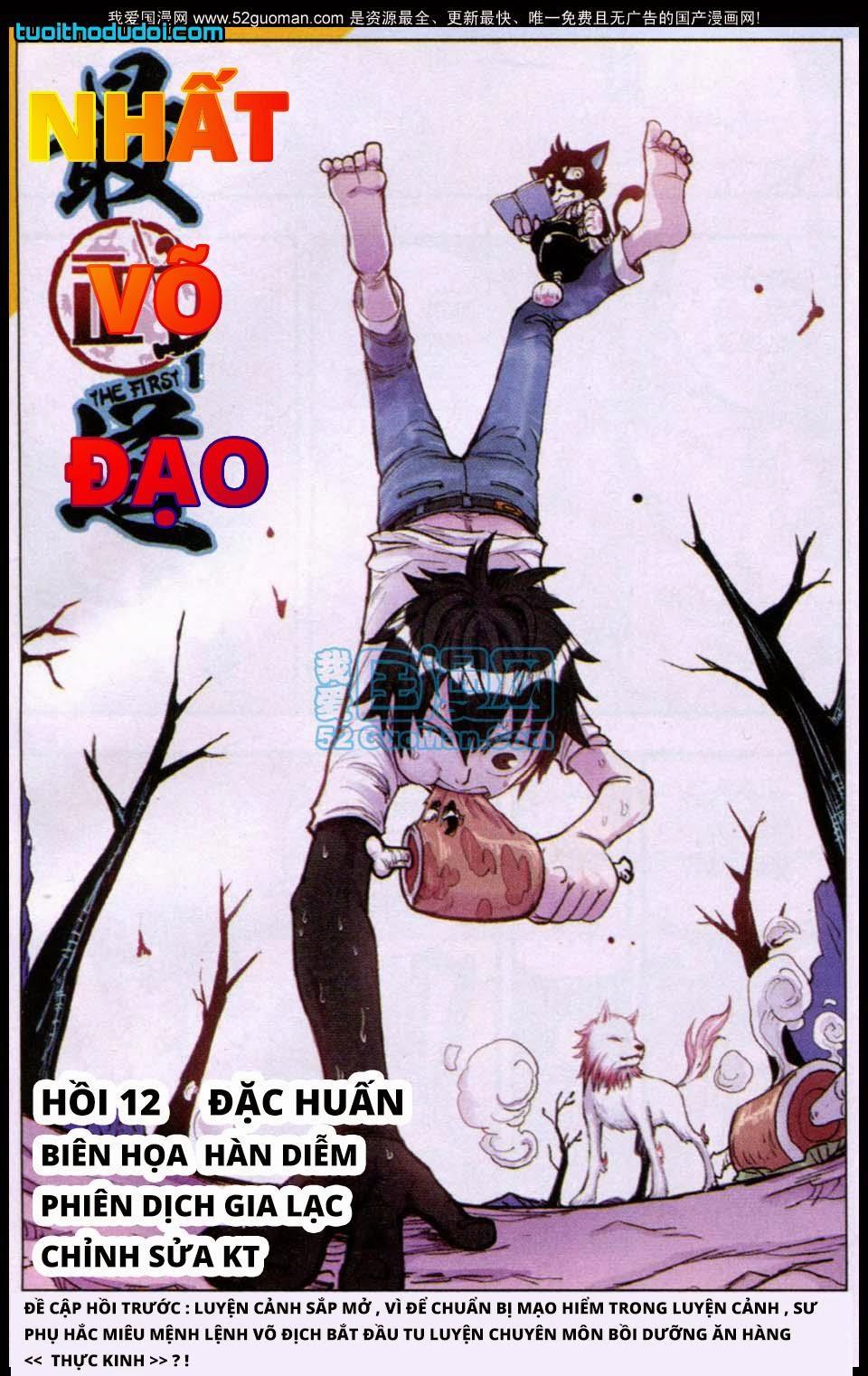 Nhất Võ Đạo Chapter 12 - 1